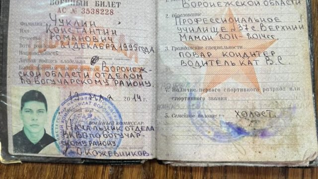 They asked for diesel fuel: in the Kharkiv region, two Russian military men came to the police themselves