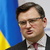 «Северный поток-2» стал причиной разногласий между Германией и Украиной