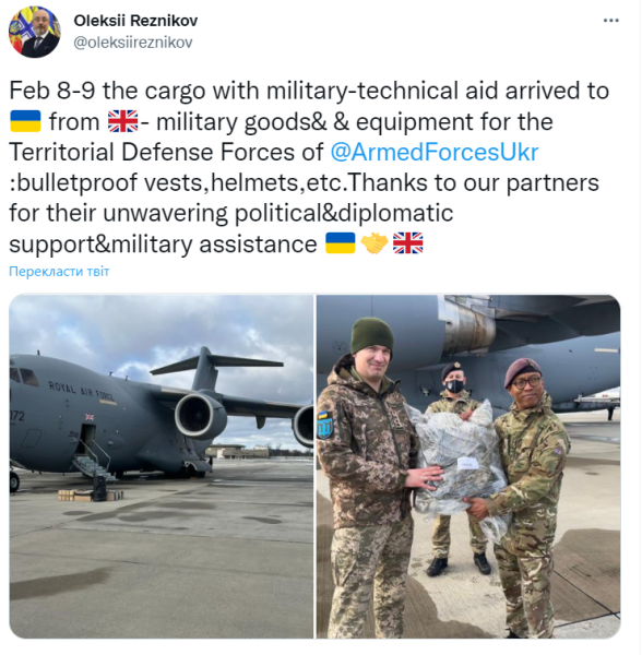 Plane with military-technical assistance from Britain arrives in Ukraine - Reznikov