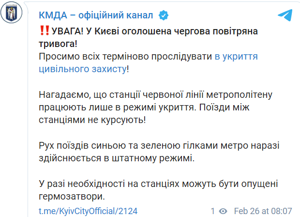 Air raid alert in Kyiv: metro red line works only in shelter mode