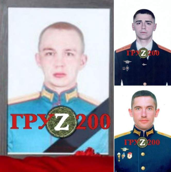 A few more Russian commanders never again will return home