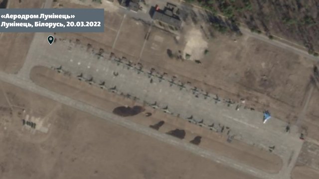 From where Russian planes are attacking Ukraine: satellite images of airfields