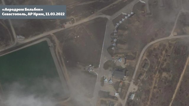 Where are Russian planes attacking Ukraine from? : satellite images of airfields