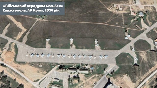 Where Russian planes are attacking Ukraine from: satellite images of airfields