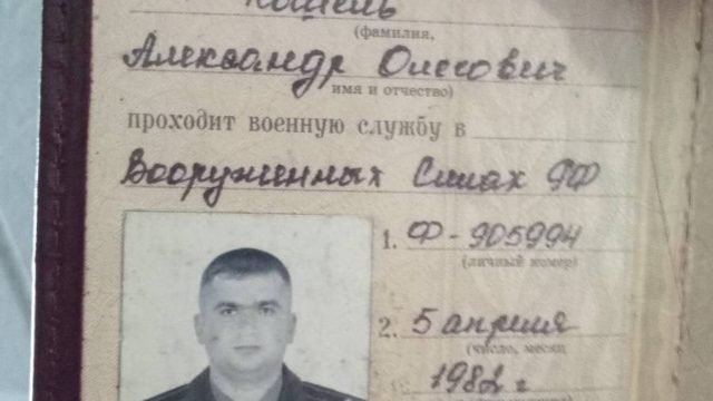 Ukrainian military captured a lieutenant colonel of the Russian Federation: he was wearing linen with APU mark