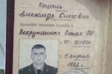 Ukrainian military captured a lieutenant colonel of the Russian Federation: he was wearing linen with APU mark