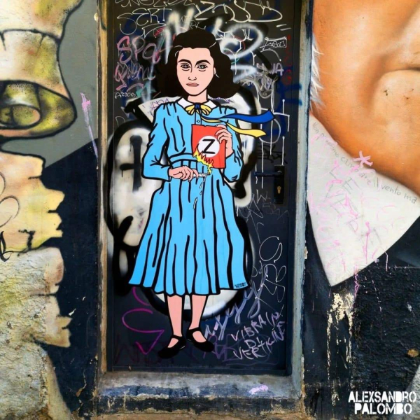 Graffiti appeared in Italy in support of Ukraine: Anne Frank against Russian invaders