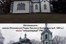 In the best traditions of the Bolsheviks: how many Ukrainian churches were shelled by Russian troops