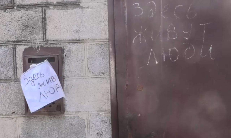  How habitable houses are designated in Mariupol: occupiers 