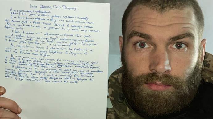 The commander of the marines asked the Pope to save people from Mariupol