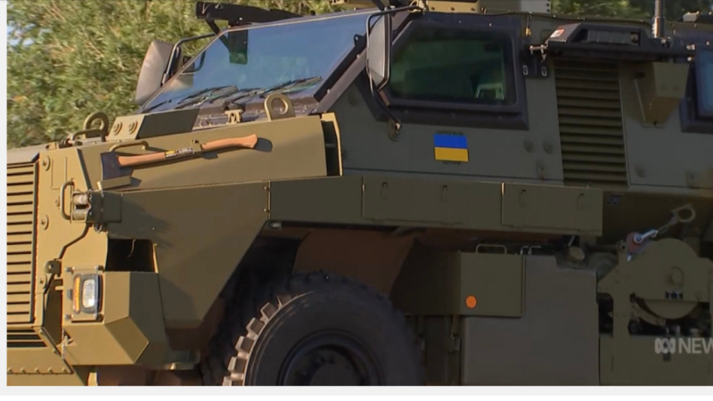Ukraine will receive Australian Bushmaster armored personnel carriers: how they will help in the war with Russia
