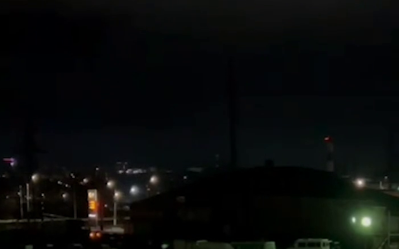 It worked in the Kursk region of Russia air defense system