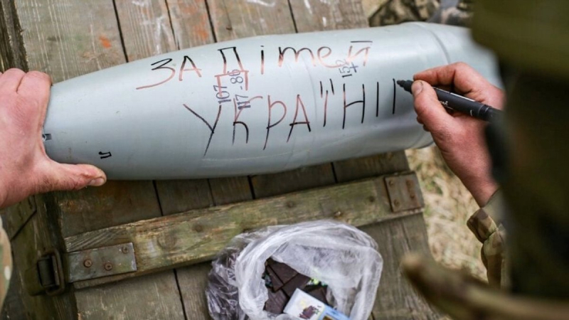 Hysteria in the swamps: what Russians are afraid of 