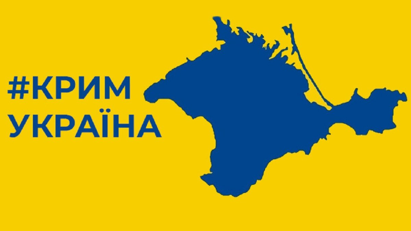 What diagnosis of Russia lies behind the theft of Crimea