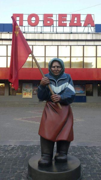 Lenin, the USSR and senile insanity: what a 