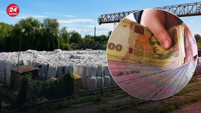 Scaling scheme: chemical products were illegally imported to Ukraine from Russia