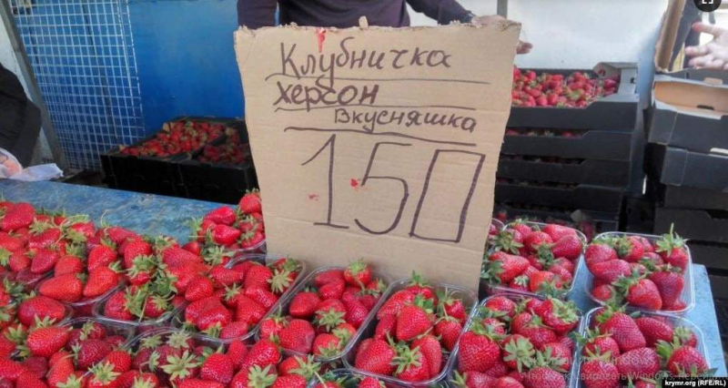 In the markets of Sevastopol began to sell vegetables and fruits with the inscription "from Kherson"