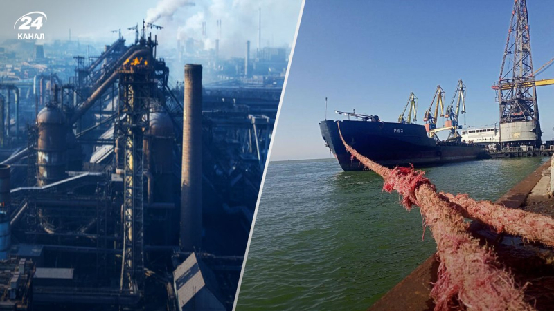 Invaders began to take out stolen metal from Mariupol by Russian ships