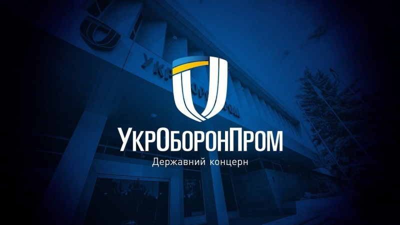 Pod 5 defense enterprises of Ukraine are under the control of Russian occupiers