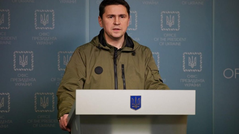Podolyak named the reasons under which they can unblock the negotiation process with Russia