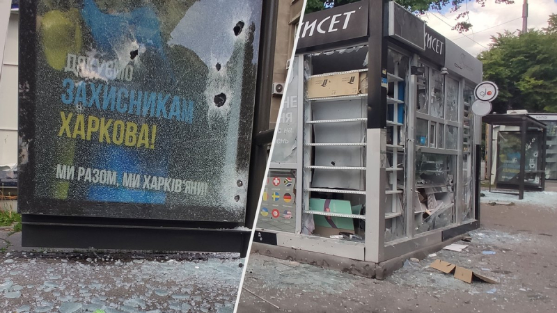 Damaged cars, kiosks: in the morning the occupiers shelled Kharkiv again