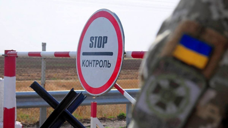 The government has approved the terms of stay abroad for men with an exit permit