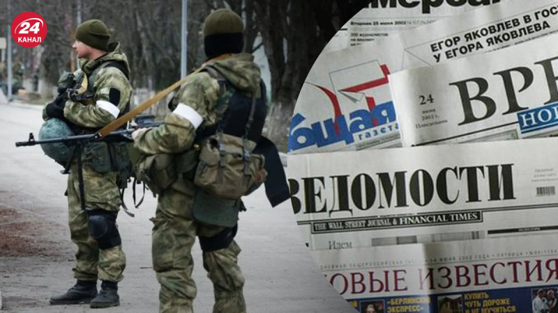 Invited to work for rations: occupiers in the Izyum region distribute a propaganda newspaper
