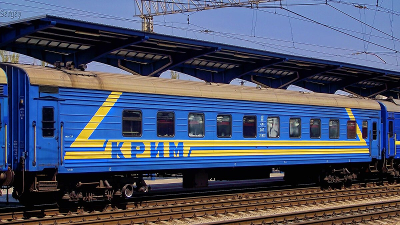 Russia wants to resume railway communication between Donbass and Crimea, – military expert