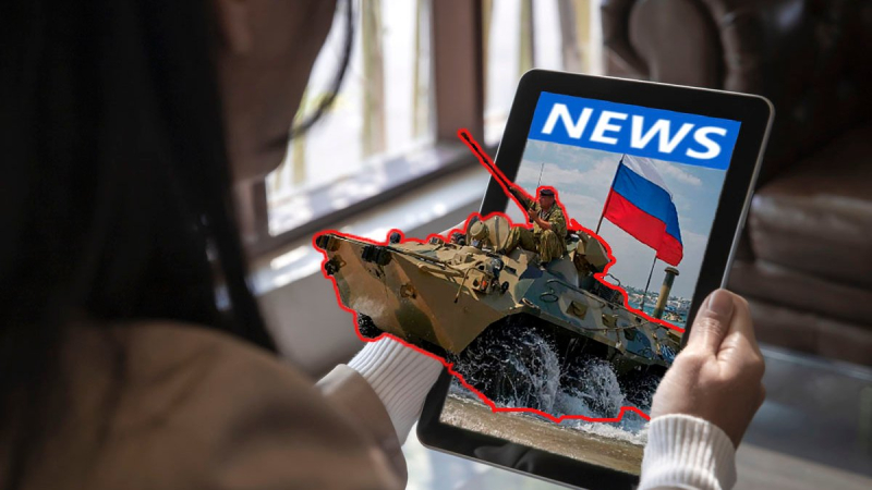 Russia decided to "link" Ukraine new special operation