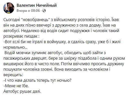 Russia decided to 