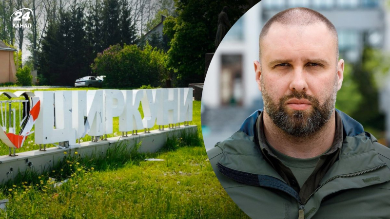 Russians shelled at night Tsirkuny, there are wounded, – head of the OVA