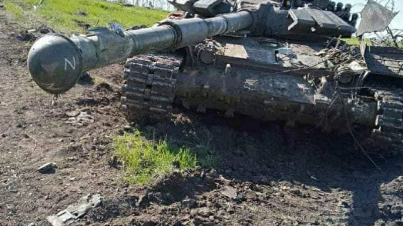 Russians are equipping support points in the Bryansk region, – General Staff