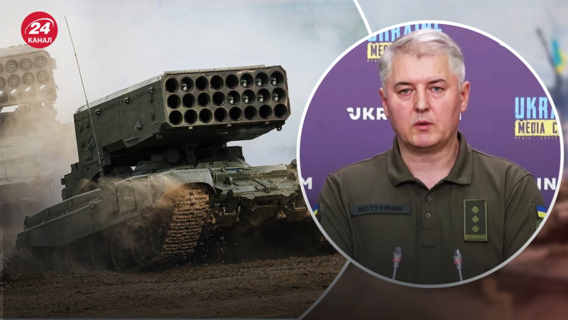 The Russians are reinforcing their troops in the Nikolaev and Kryvyi Rih directions: they are preparing an offensive