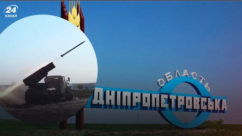 Russian troops shelled the Dnepropetrovsk region again : there is destruction
