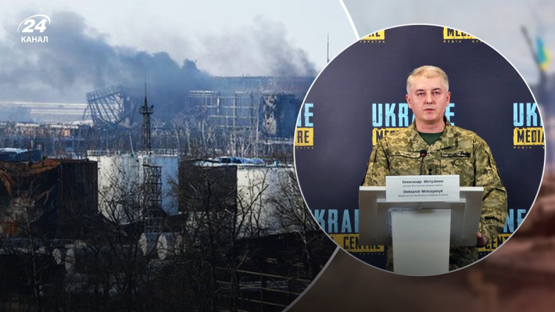 Now we are witnessing the active phase of Russia's full-scale aggression in Ukraine, – Motuzyanyk