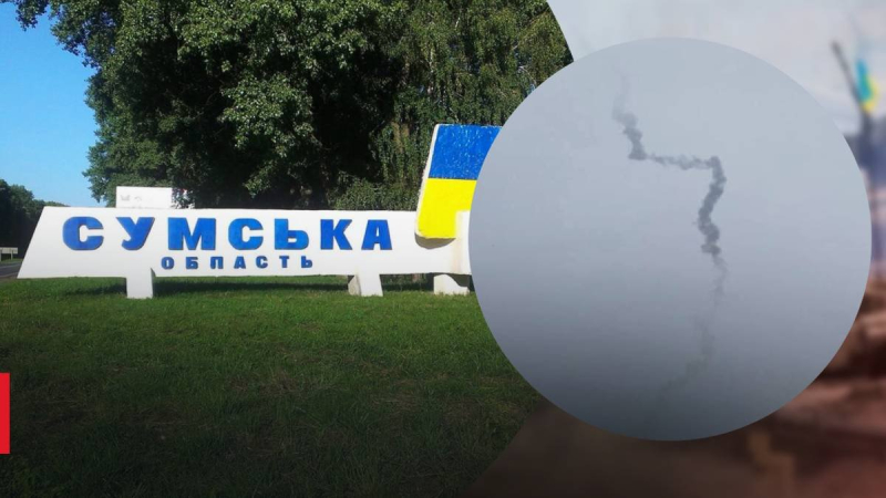 Air defense forces shot down an enemy missile over Sumy