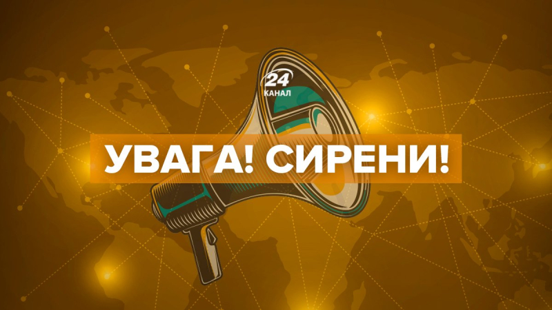 Anxiety in many regions of Ukraine: go to cover
