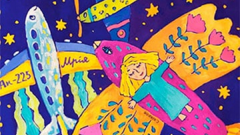 Ukrpochta will issue " Mriya