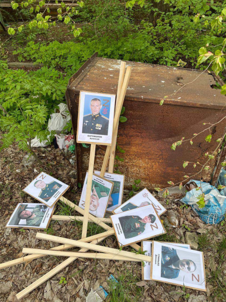 Photos of infidels liquidated in Ukraine have been added to the Immortal Regiment: they are lying around the garbage heap