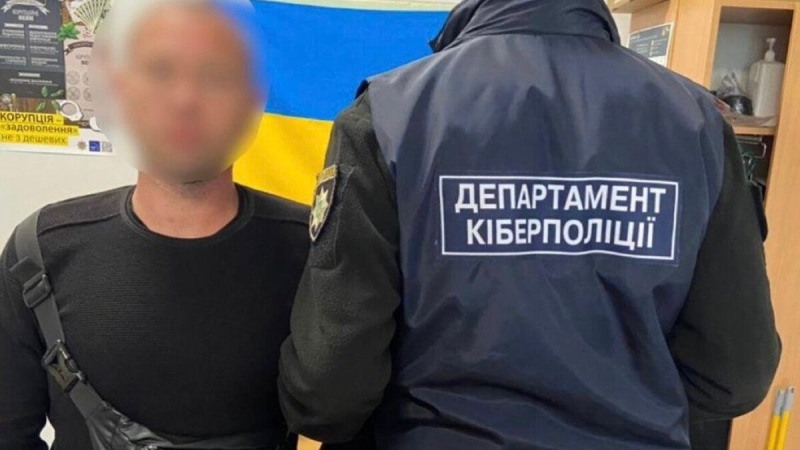 In Kyiv, a blogger was detained who justified the actions of Russia in social networks