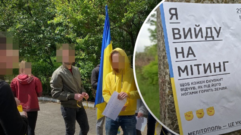 In the occupied Melitopol, Ukrainians went to a patriotic rally and sang the anthem