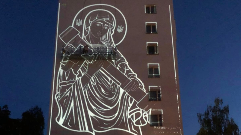 В The Rada of Churches is outraged by the 