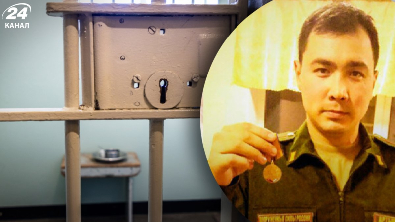 In Russia, a military man was thrown into jail because of "cooperation with Ukraine"