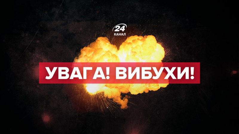 В explosions in the northern districts of Kharkiv: stay in cover