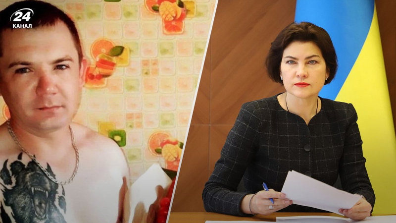 В In Ukraine, the first Russian occupier will be tried for rape