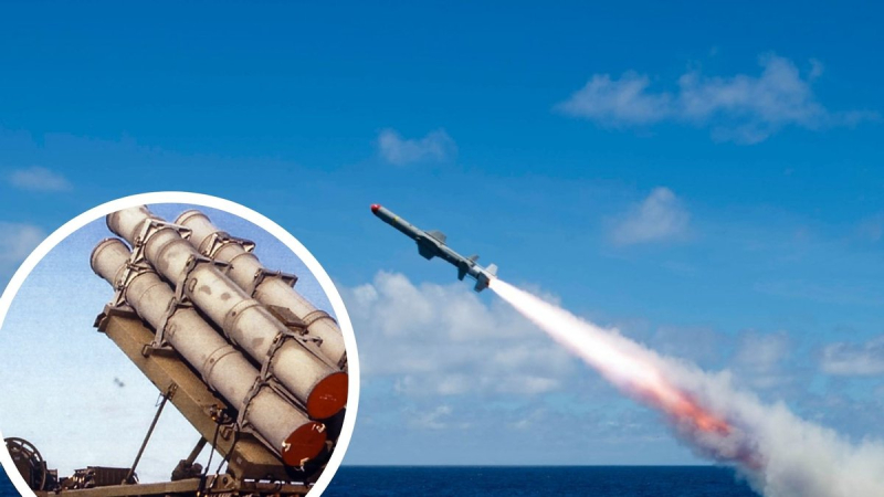 Harpoon anti-ship missiles will be sent to Ukraine: what is known about them