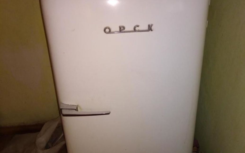 Instead of Whirlpool, there will be 