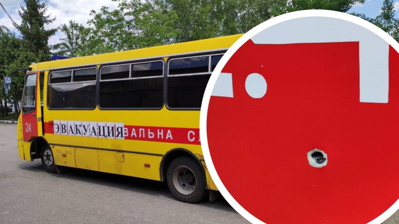 During the evacuation from the Mountain Community, the occupiers fired on a bus with people