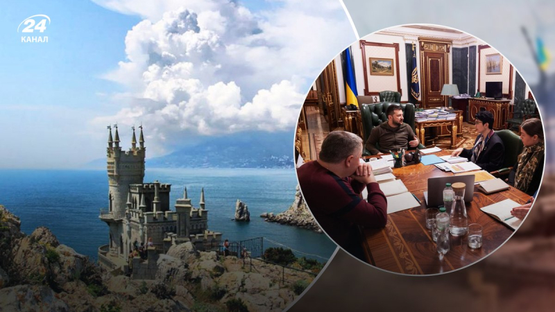 Zelensky held a meeting on Crimea: they discussed the liberation of the peninsula from occupation