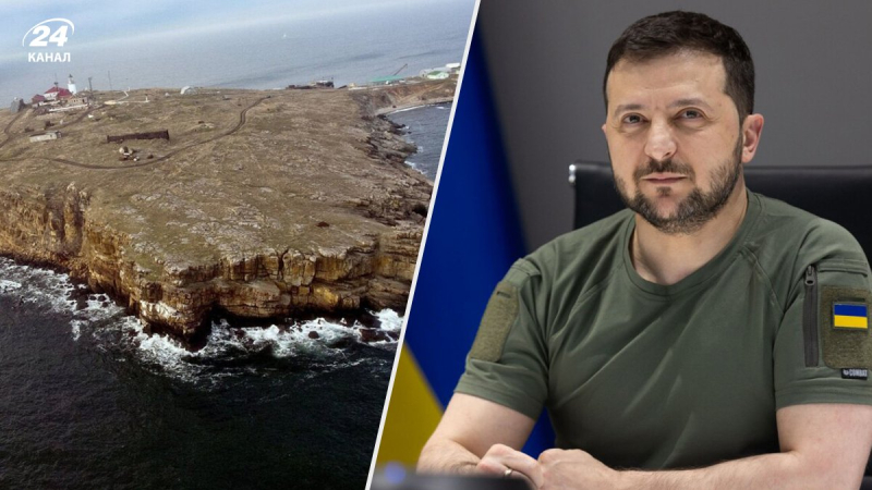 This changes the situation in the Black Sea, – Zelensky reacted to the release of the Serpentine